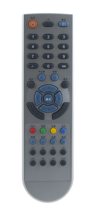 SR-44C Infrared Remote Control