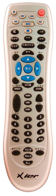 SR-53C Remote Control